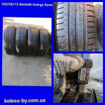 205/60 R15 Michelin Energy Saver